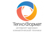 Теплоформат
